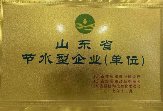 QQ截图20201210215934.png